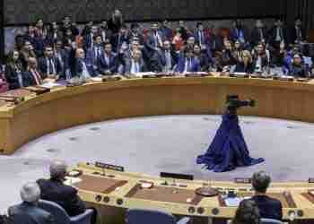Estados Unidos vetó este jueves en el Consejo de Seguridad la resolución que abría la puerta a la entrada de Palestina como miembro de pleno derechos de las Naciones Unidas, de la que ahora es solo estado observador.