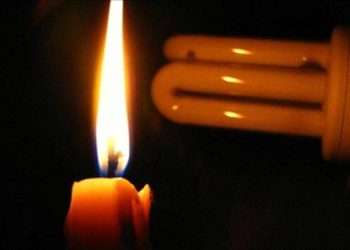 Tegucigalpa. La Empresa Nacional de Energía Eléctrica (ENEE) ha anunciado cortes de energía programados en varias zonas del país debido a trabajos de mantenimiento y mejoras en la red eléctrica para mañana sábado.La Empresa Nacional de Energía Eléctrica (ENEE) anuncio una serie de cortes de energía eléctrica programados para el domingo 19 de enero que afectarán diferentes regiones, como parte de las actividades programadas de mantenimiento.