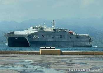 El gobierno de los Estados Unidos, anuncia que este verano llegará a Honduras el Buque USNS Burlington para proporcionar atención médica, apoyo comunitario e intercambio de capacidades. El buque de transporte rápido expedicionario clase Spearhead, USNS Burlington (T-EPF 10), llegó a Puerto Cortés, Honduras, este 27 de julio de 2024 como parte de la misión Promesa Continua 2024 de las Fuerzas Navales del Comando Sur de los EE. UU./4a Flota de los Estados Unidos.
