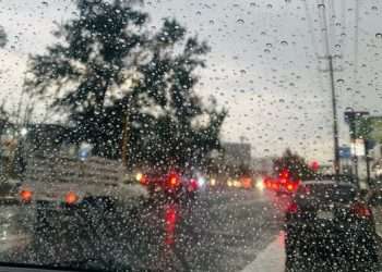 Tegucigalpa. La Comisión Permanente de Contingencias (COPECO) ha pronosticado lluvias para esta noche y mañana, debido a la formación de una vaguada.