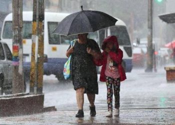El Centro de Estudios Atmosféricos, Oceanográficos y Sísmicos (Cenaos) de la Comisión Permanente de Contingencias (Copeco) informó que este lunes persistirán las condiciones inestables en el país debido a la presencia de una vaguada en superficie, cuya influencia se verá reforzada por un disturbio tropical localizado en el océano Pacífico.
