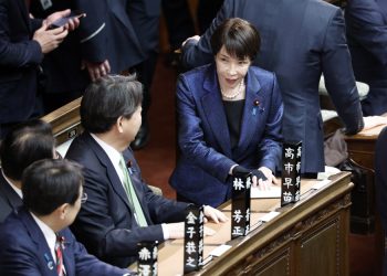 El Parlamento de Japón revalidó este miércoles a la líder del gobernante Partido Liberal Democrático (PLD), Sanae Takaichi, como primera ministra del archipiélago, después de obtener una arrolladora victoria de dos tercios de la Cámara Baja en las recientes elecciones anticipadas.